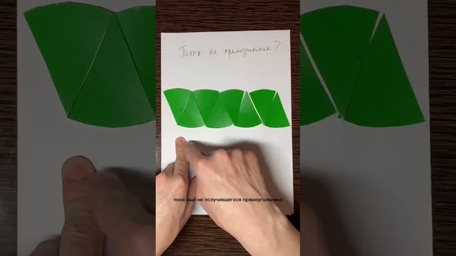 Как найти площадь круга? #математика #огэ #егэ #репетитор #впр #геометрия #6класс #алгебра #7класс смотреть онлайн