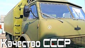 МАЗ с консервации "Муха не Сидела" кунг МАЗ 5334 30 лет простоя в гараже