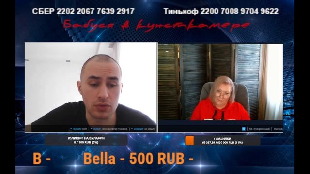 Украина и законы смотреть онлайн