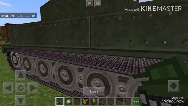 Аддон на танки для Майнкрафт ПЕ 1.12.0!!! Для IOS и Android!!! смотреть онлайн
