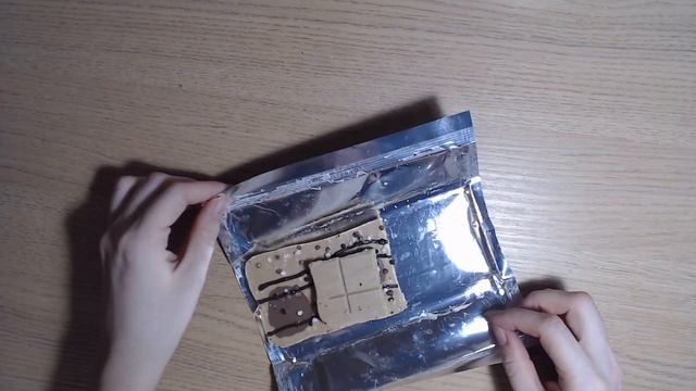 ВИДЕО ОБЗОР ПРОДУКТОВ Россия щедрая душа Золотая марка шоколад "Дуэт в карамельном" смотреть онлайн