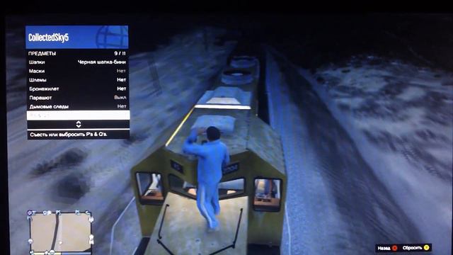 GTA online - Как попасть в кабину поезда ? смотреть онлайн