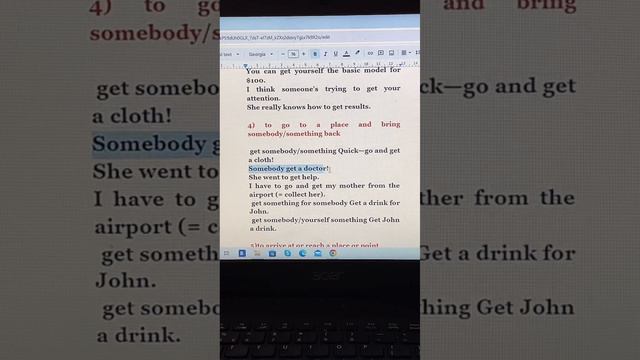 АНГЛИЙСКИЙ ДЛЯ НАЧИНАЮЩИХ. САМЫЕ ПОЛЕЗНЫЕ ЗНАЧЕНИЯ АНГЛИЙСКОГО ГЛАГОЛА GET смотреть онлайн
