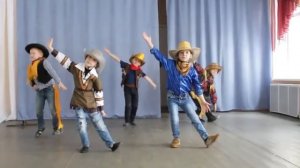 танец ковбоев