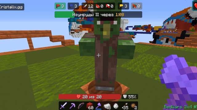 Играем В БЕДВАРС На Кристаликсе | Cristalix Minecraft смотреть онлайн
