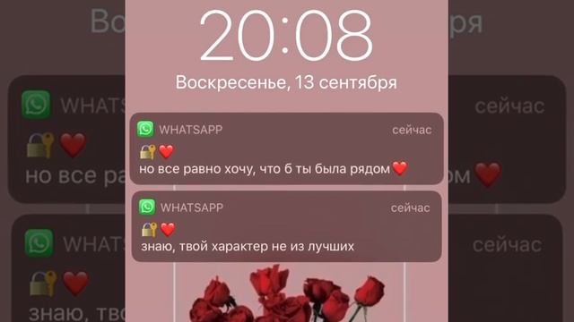 у грузин есть фраза «sheni chirime». что означает «я беру все твои беды на себя». смотреть онлайн