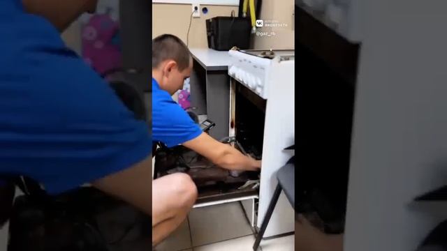 Продление срока службы газового оборудования на 5 лет смотреть онлайн