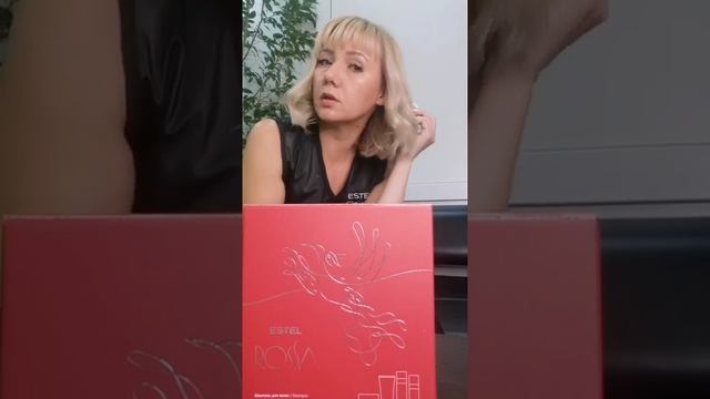 Презентация ESTEL ROSSA