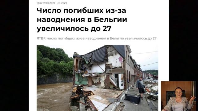 СМЕРЧ ЭТО ВОДОНАСОС № 2852 смотреть онлайн