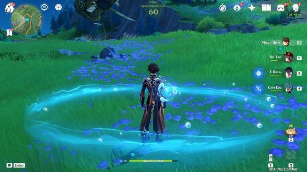 Genshin Impact. Закрытие фонтейна на 100%