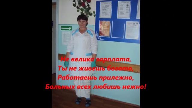 неврологическое отделение 2012год