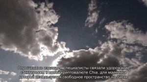 В России резко подорожали жесткие диски