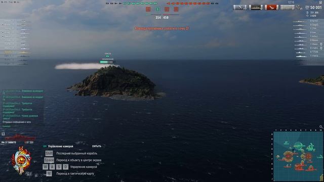 World of warships - что это и с чем его едят;) смотреть онлайн