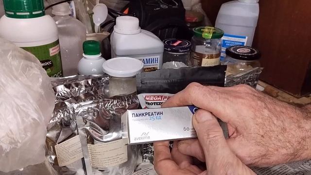 Красным стержнем по Ивановой Науке?