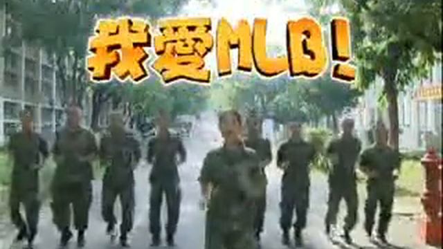 民視之新兵推薦篇.flv смотреть онлайн
