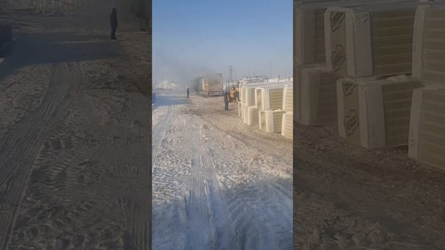 Екатеринбург-Новый Уренгой смотреть онлайн