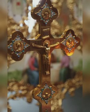 Кресту Твоему поклоняемся, Владыко