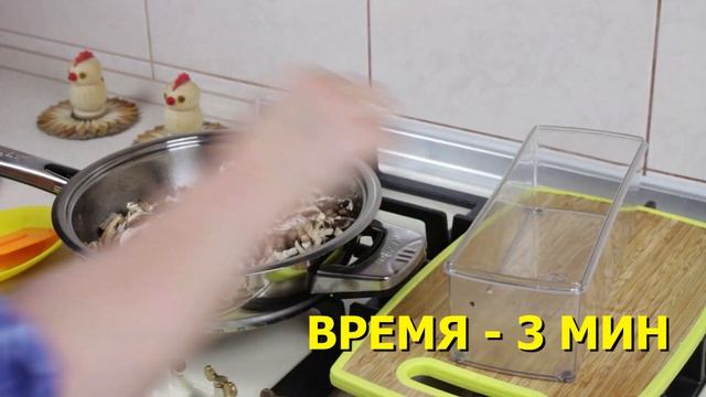 Суп-Пюре со Шпинатом и Грибами | Cream Soup With Spinach And Mushrooms