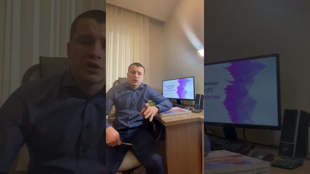 Репетитор по экономике. Кравцов Виктор смотреть онлайн