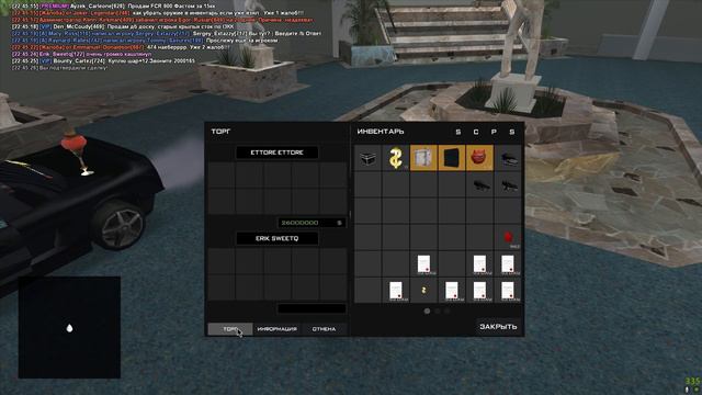 КИДКИ НАШЕГО ВРЕМЕНИ на ARIZONA RP в GTA SAMP! смотреть онлайн