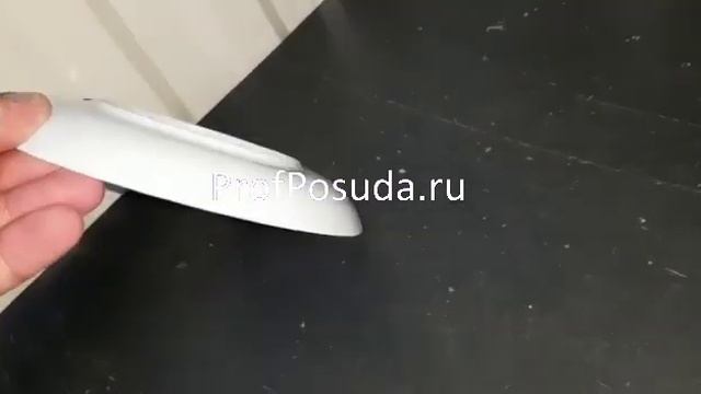Блюдце Это Lubiana Eto арт 3380 смотреть онлайн