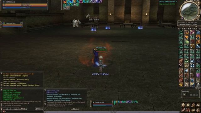 asofe farm / Monastery of Silence / spoil / asterios / medea смотреть онлайн