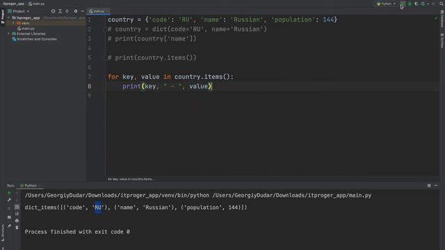 Уроки Python с нуля _ #10 – Словари (dict) и работа с ними смотреть онлайн