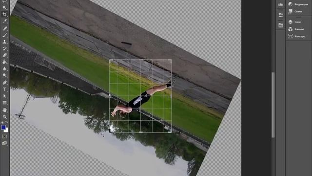 Как обрезать фотографию в фотошопе - Photoshop смотреть онлайн