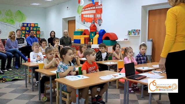 Открытые занятия в первом английском детском садике солнышко. смотреть онлайн