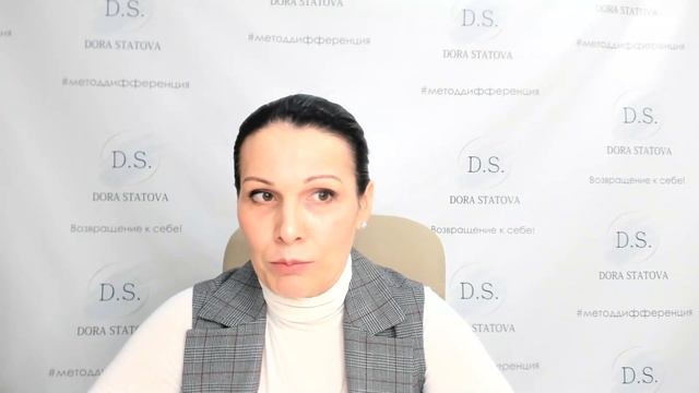 Чем опасна фантазия? смотреть онлайн