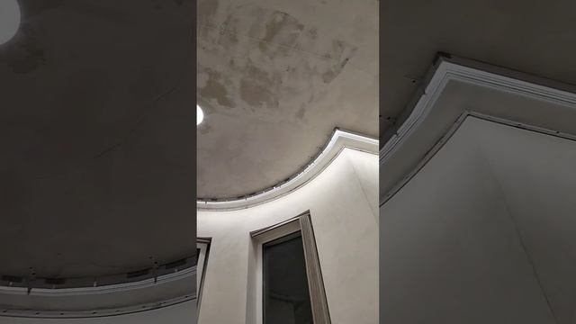 ПК 5 полукруг Натяжной потолок. эркер смотреть онлайн