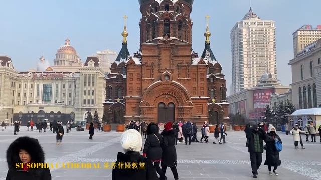 Harbin Travel Guide: Top 5 Attractions In Harbin, Heilongjiang, China; Coldest City In China