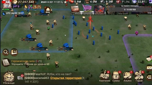 DOOMSDAY Last survivors Война за остров!Патруль день 3 смотреть онлайн