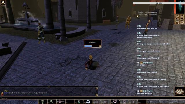 Neverwinter Nights. В неизведанное приключение за визарда смотреть онлайн