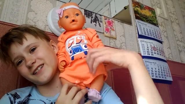 Дневной сон Юли и Баллы смотреть онлайн