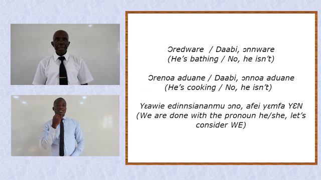 PRESENT CONTINUOUS TENSE (ASNATE TWI0 - Affirmative and negation смотреть онлайн