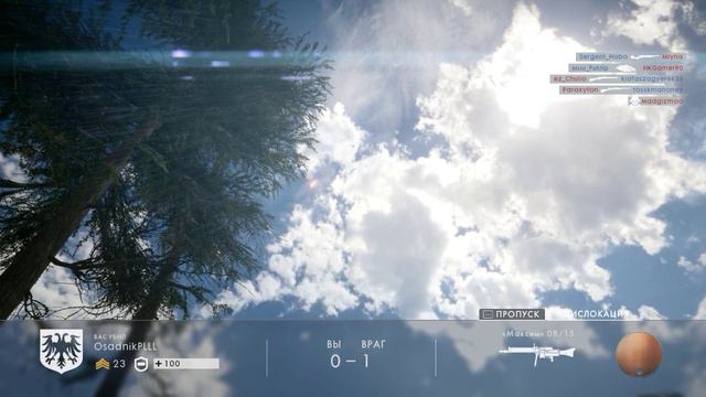 Battlefield 1 CHITER osadnikPLLL смотреть онлайн