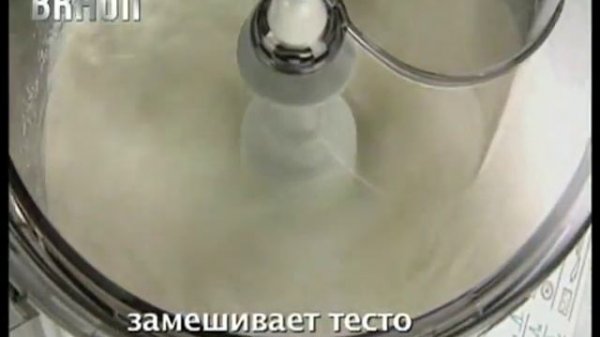 Комбайн Braun CombiMax