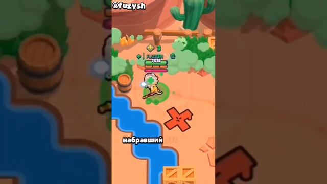 Какой Самый лучший и попурярный редкий скин за 29 гемов ? 🏆 #brawlstars#bs#бравлстарс#supercell смотреть онлайн