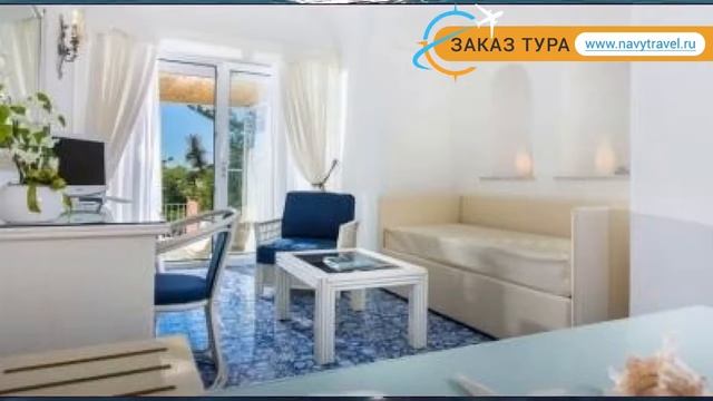 LA VEGA 4* Италия Капри обзор – отель ЛА ВЕГА 4* Капри видео обзор смотреть онлайн