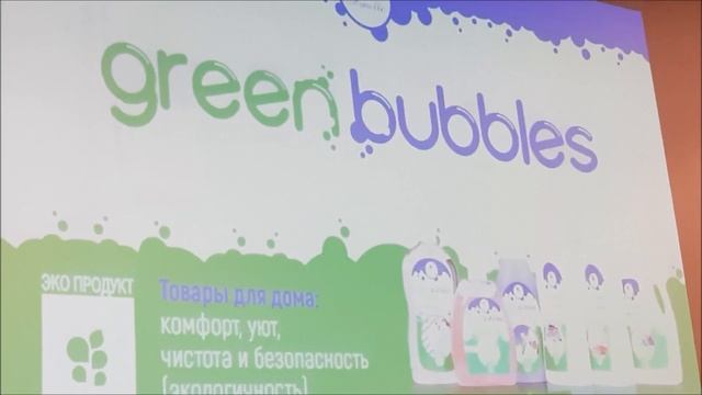 ARMELLE Духи Армэль НОВИНКИ мая, презентация А Шудеговой Саммит Мастеров Питер смотреть онлайн