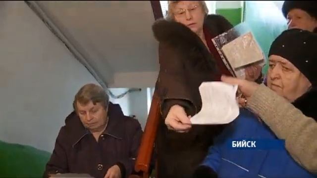 Жители одного из домов Бийска отказались платить «коммуналку» за соседа, у которого нет счетчиков смотреть онлайн