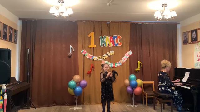 Мария Саванькова смотреть онлайн