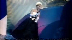 Irina Ponarovskaya - И. Понаровская - Женщина всегда права 1997