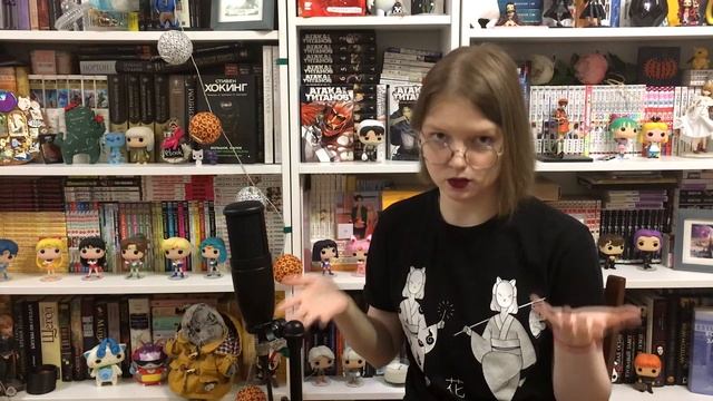 Книги о истории Японии, из Японии и про Японию. Иная (18+), Дюрарарара, рассказы и Хиросима. смотреть онлайн