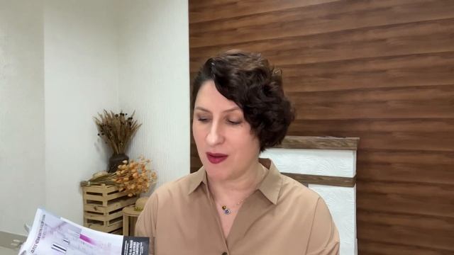 Каталог «ЧЁРНАЯ пятница» в Орифлэйм. Что закажу во втором заказе с 16 каталога 2023