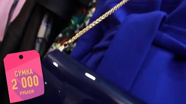 Модная Я - Выпуск 1 смотреть онлайн