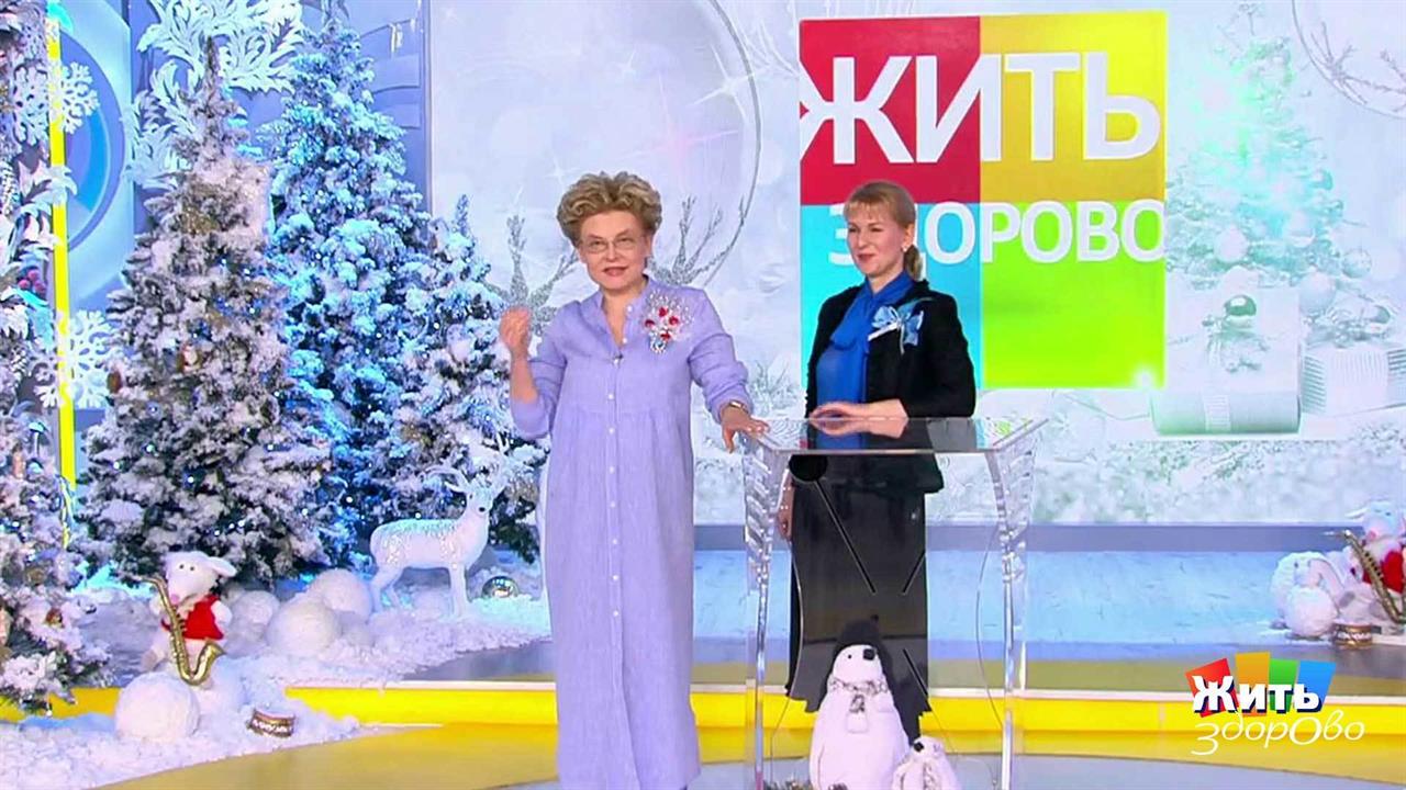 Первый канал