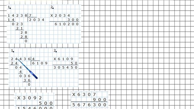 Страница 14 Задание 47 – Математика 4 класс (Моро) Часть 2 смотреть онлайн