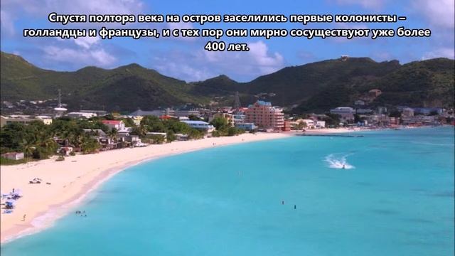FS/K9EL Остров Сен Мартен. С сайта dxnews.com смотреть онлайн